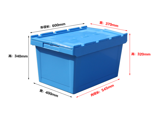 乐鱼网址:姑苏赛维亚新材料科技获得线路板防静电托盘专利处理现有托盘上槽体内线路板取放不方便的问题